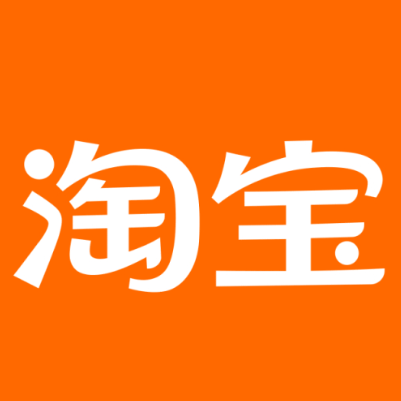 凤城淘宝云仓一件代发，淘宝菜鸟电子面单快递仓储代发