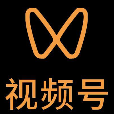 凤城微信视频号多云仓一件代发，微信视频号电子面单快递仓储代发